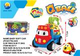 OBL926464 - 婴儿软胶车