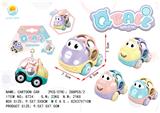 OBL926469 - 婴儿软胶车