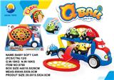 OBL926480 - 婴儿软胶车