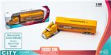 OBL926488 - Die-cast toys