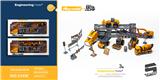 OBL926521 - Die-cast toys