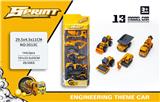 OBL926527 - Die-cast toys