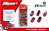 OBL926528 - Die-cast toys