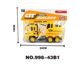 OBL926650 - 3D灯光惯性音乐工程车-吊车