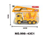 OBL926651 - 3D灯光惯性音乐工程车-搅拌车