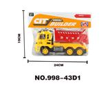 OBL926652 - 3D灯光惯性音乐工程车-翻斗车