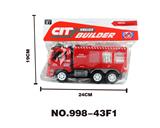 OBL926654 - 3D灯光惯性音乐工程车-消防车