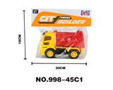 OBL926676 - 3D灯光惯性音乐工程车-翻斗车