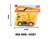 OBL926679 - 3D灯光惯性音乐工程车-搅拌车