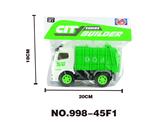 OBL926683 - 3D灯光惯性音乐工程车-环卫车