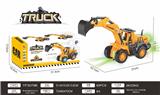 OBL926712 - Electric cars/ tanks