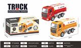 OBL926713 - Electric cars/ tanks