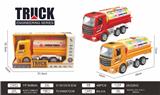 OBL926718 - Electric cars/ tanks