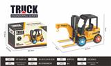 OBL926720 - Electric cars/ tanks
