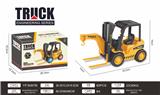 OBL926721 - Electric cars/ tanks