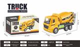 OBL926727 - Electric cars/ tanks