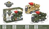 OBL926729 - Electric cars/ tanks