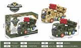 OBL926730 - Electric cars/ tanks