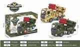 OBL926731 - Electric cars/ tanks