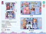 OBL926759 - Kitchenware / tableware / tea