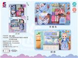 OBL926761 - Kitchenware / tableware / tea