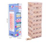 OBL926792 - 木制原木叠叠高