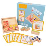 OBL926840 - 木制猫和老鼠闯关积木