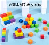 OBL926858 - 木制2CM立方体60PCS