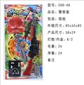 OBL926919 - 警察套