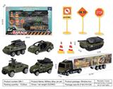 OBL926937 - Die-cast toys