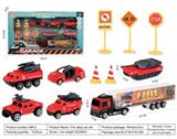 OBL926938 - Die-cast toys