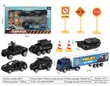 OBL926939 - Die-cast toys