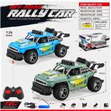OBL926945 - Remote control cars / tanks
