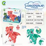 OBL926954 - Animaltoys