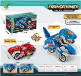 OBL926959 - Deformed toy