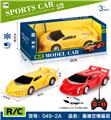 OBL926968 - Remote control cars / tanks