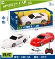 OBL926970 - Remote control cars / tanks