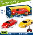 OBL926971 - Remote control cars / tanks
