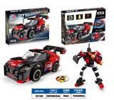 OBL927149 - 益智城市积木变形跑车多向回力日产GTR（191PCS）