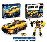 OBL927152 - 益智城市积木变形跑车多向回力雪佛兰科迈罗（200PCS）