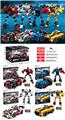 OBL927153 - 益智城市积木变形跑车多向回力系列（191-200PCS）四款混装