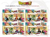 OBL927220 - 5.5寸龙珠（PVC实心）3只+龙+球+底座（散装）
