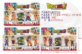 OBL927221 - 5.5寸龙珠（PVC实心）4只+龙+球