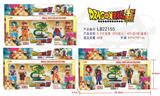 OBL927229 - 5.5寸龙珠（PVC实心）4只+龙+球（盒装）