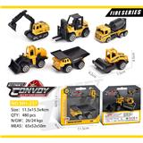 OBL927265 - Die-cast toys