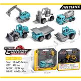 OBL927266 - Die-cast toys