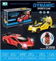 OBL927300 - Electric cars/ tanks