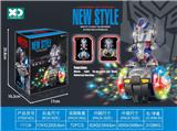OBL927307 - Electric series