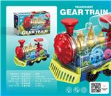 OBL927312 - Electric cars/ tanks