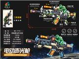 OBL927313 - 二款喷漆振动声光枪（蓝色绿色）